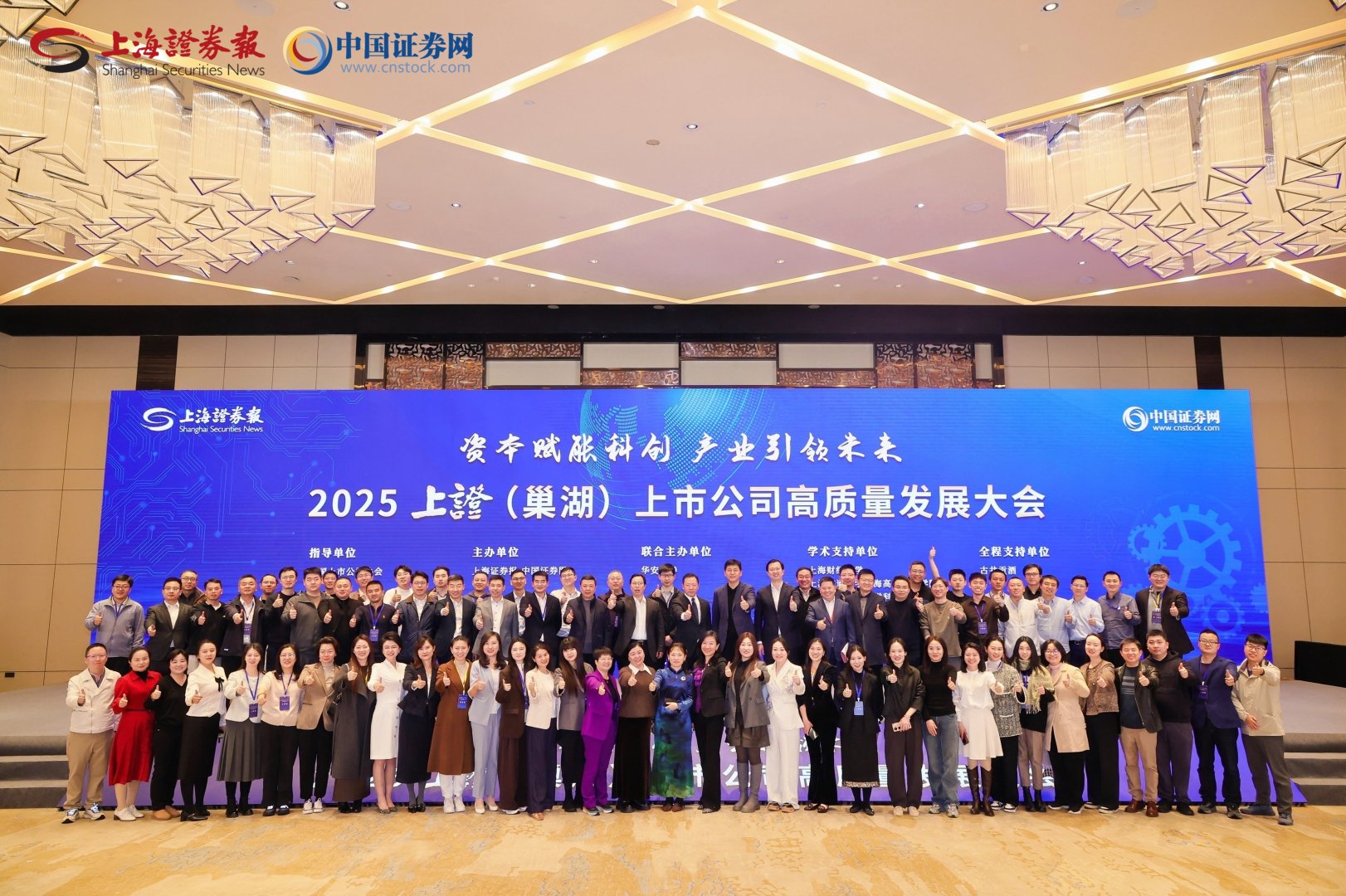 單晶硅，多晶硅